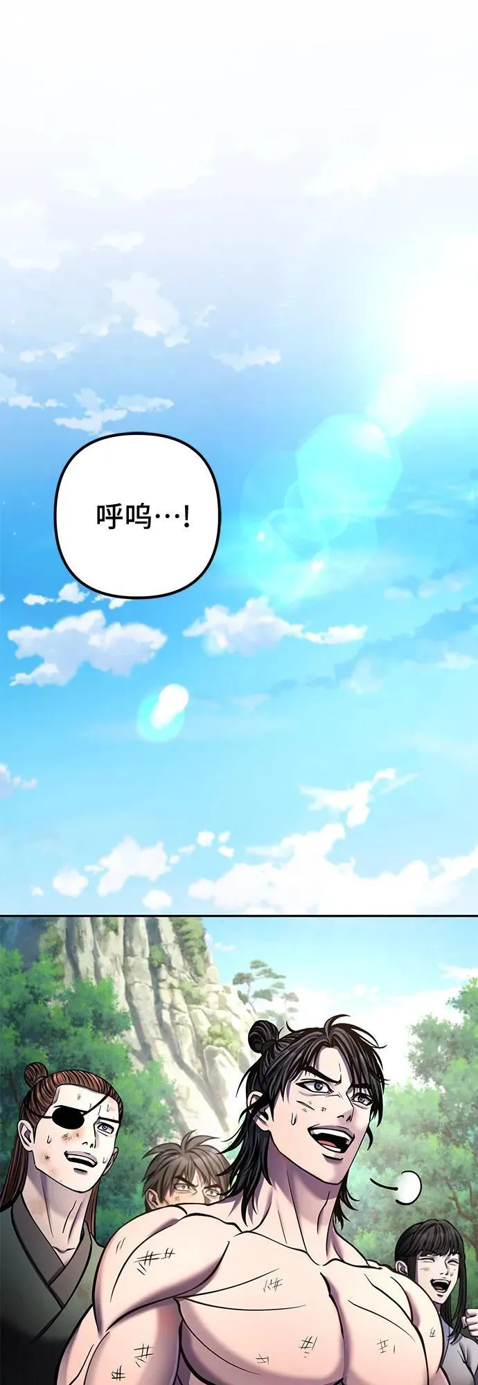 第181话1