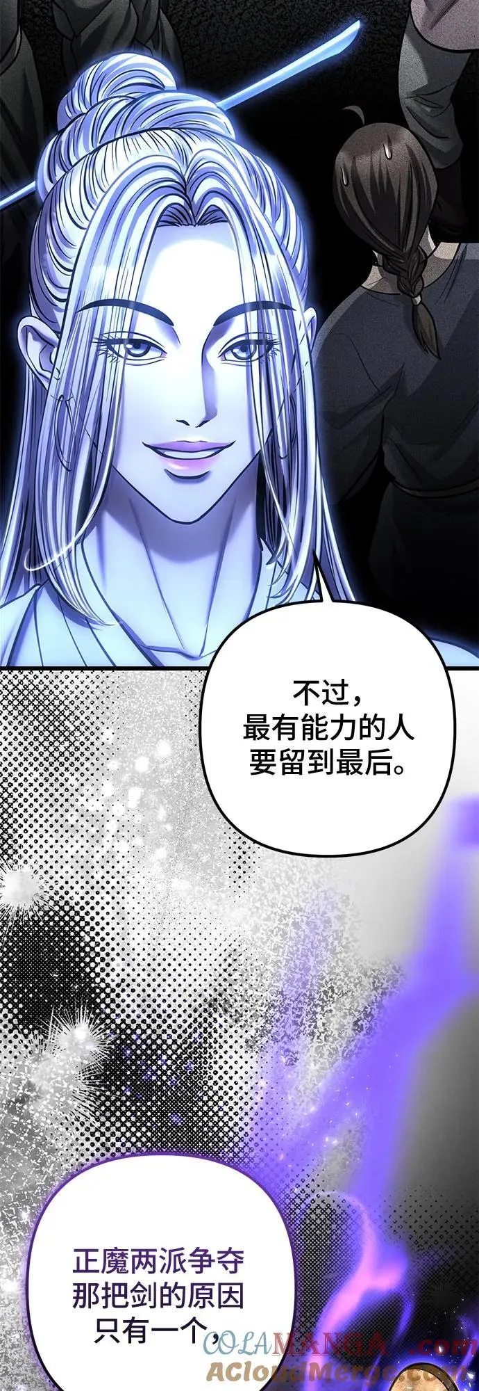 第182话72