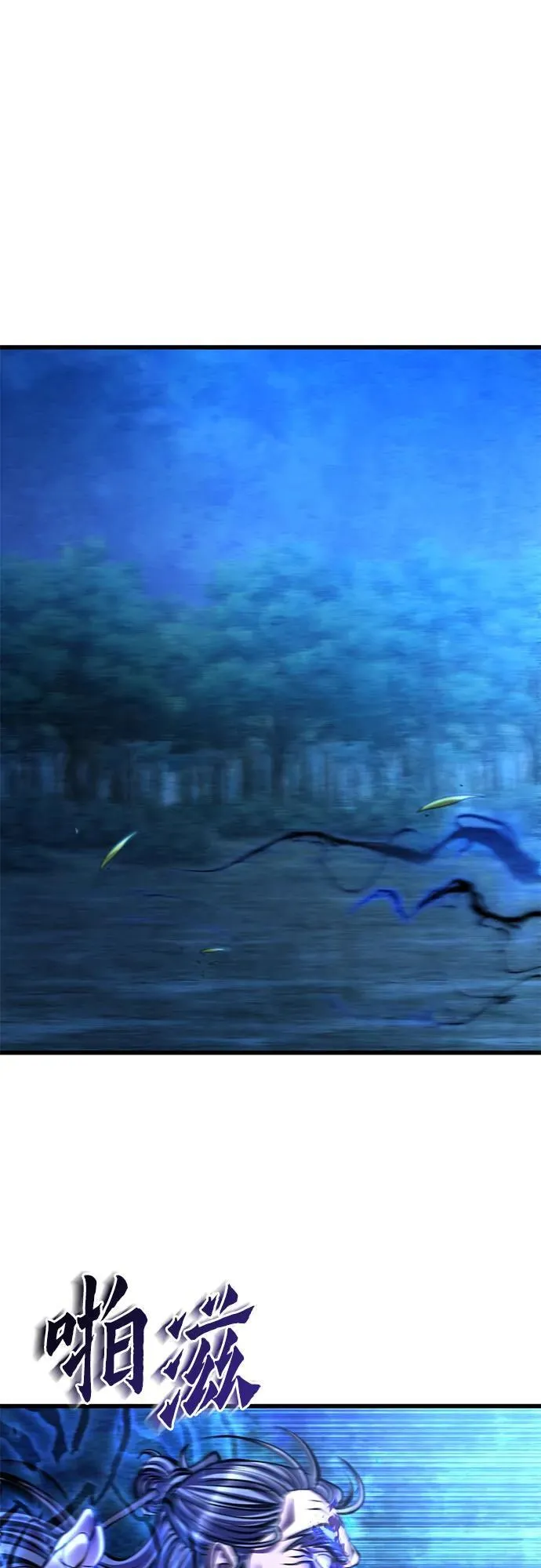 第177话1