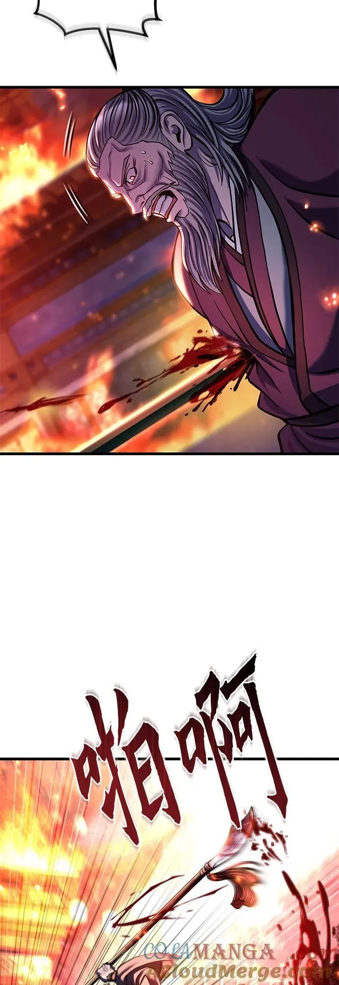 第177话18