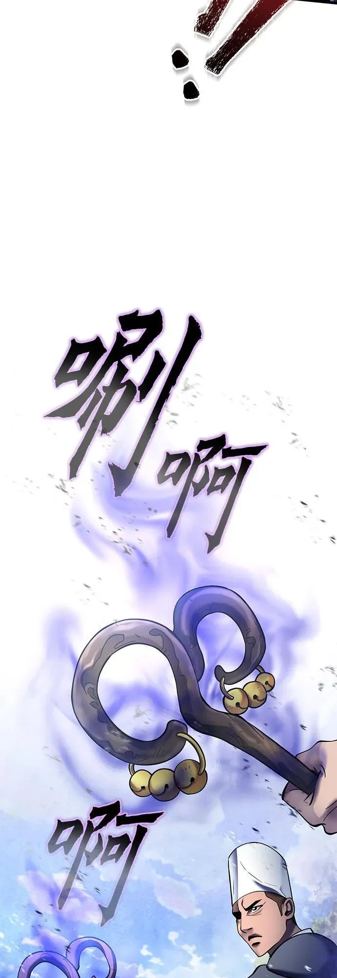 第185话2
