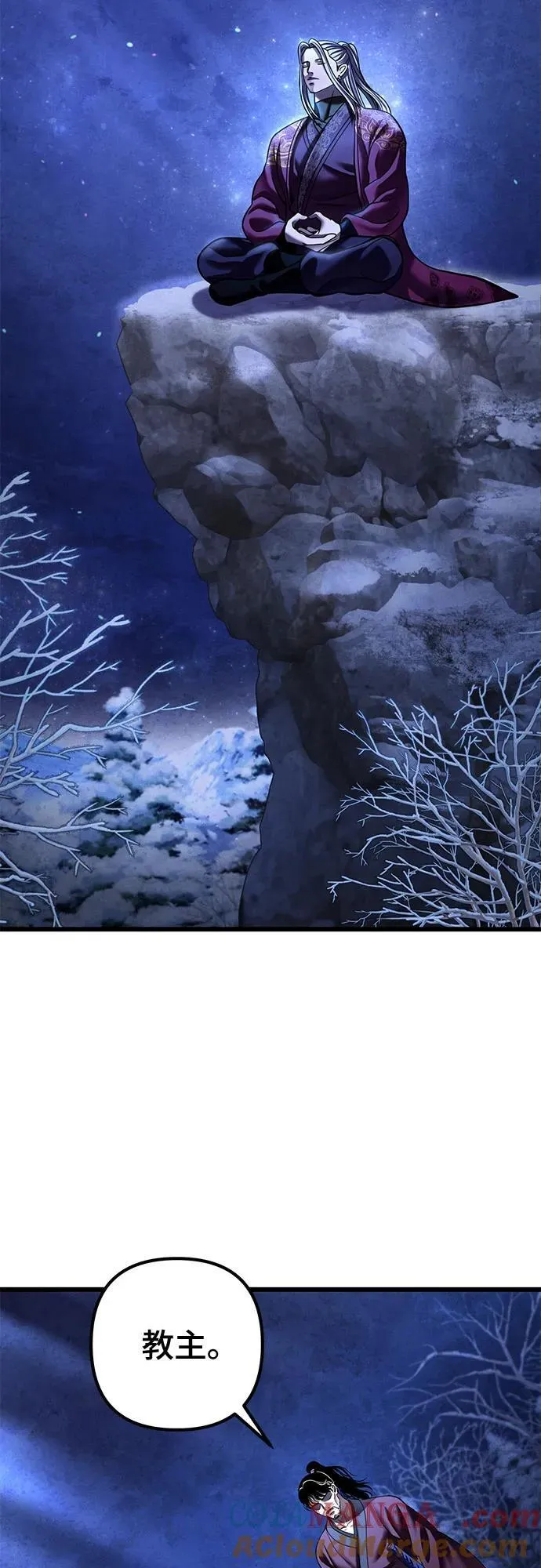 第179话48