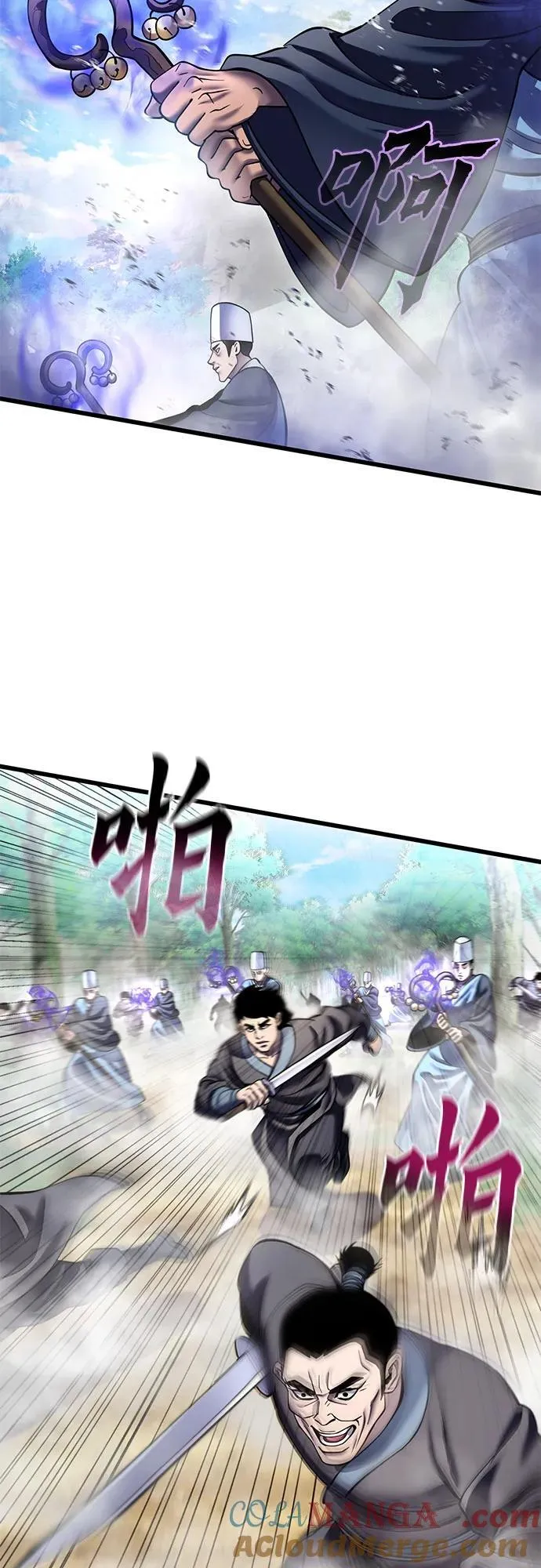 第185话3