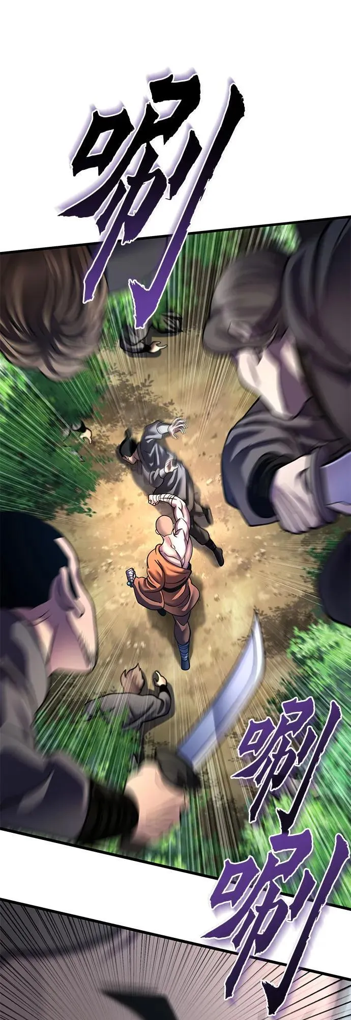 第184话28