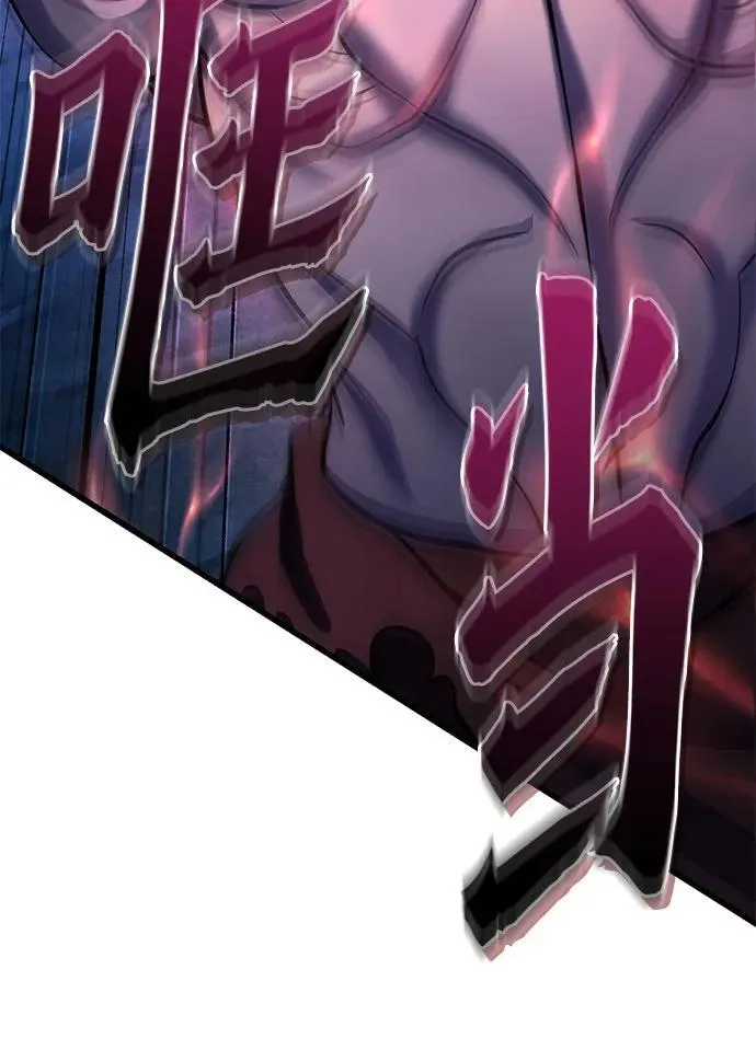 第178话22