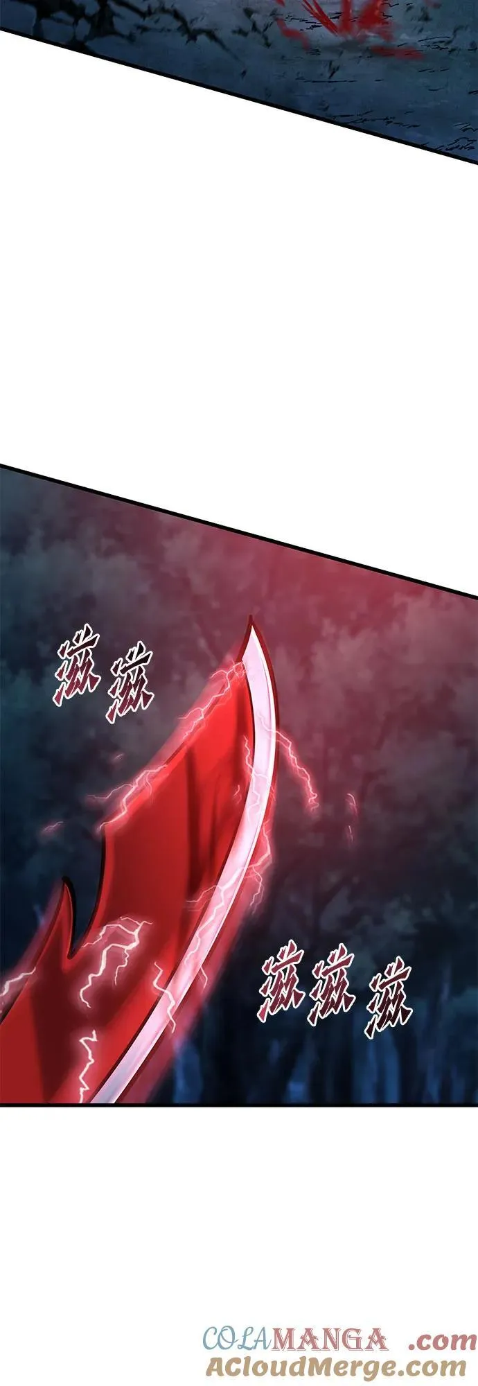 第178话63