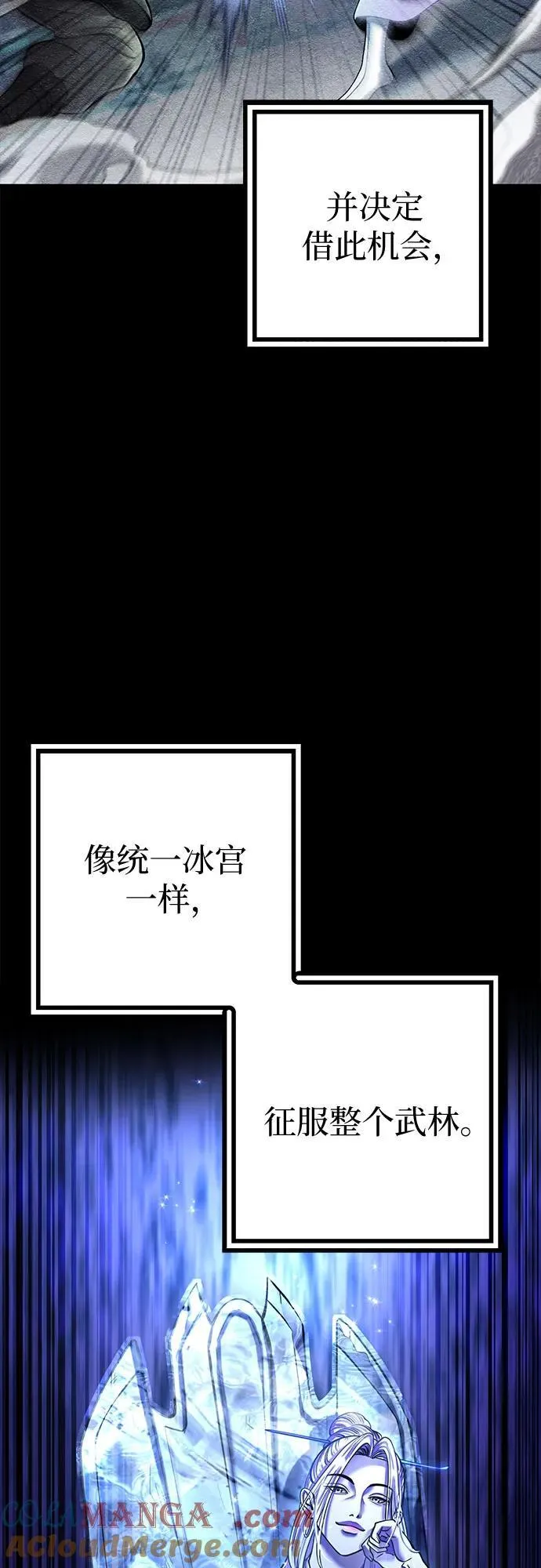 第182话63