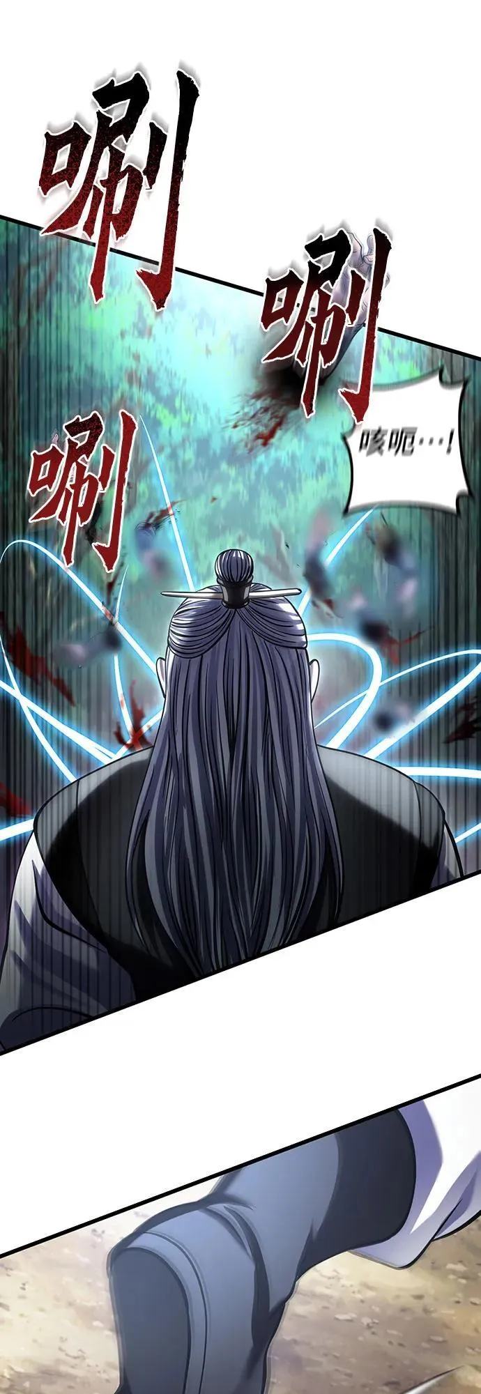 第184话52