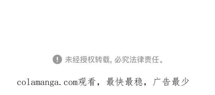 第177话89
