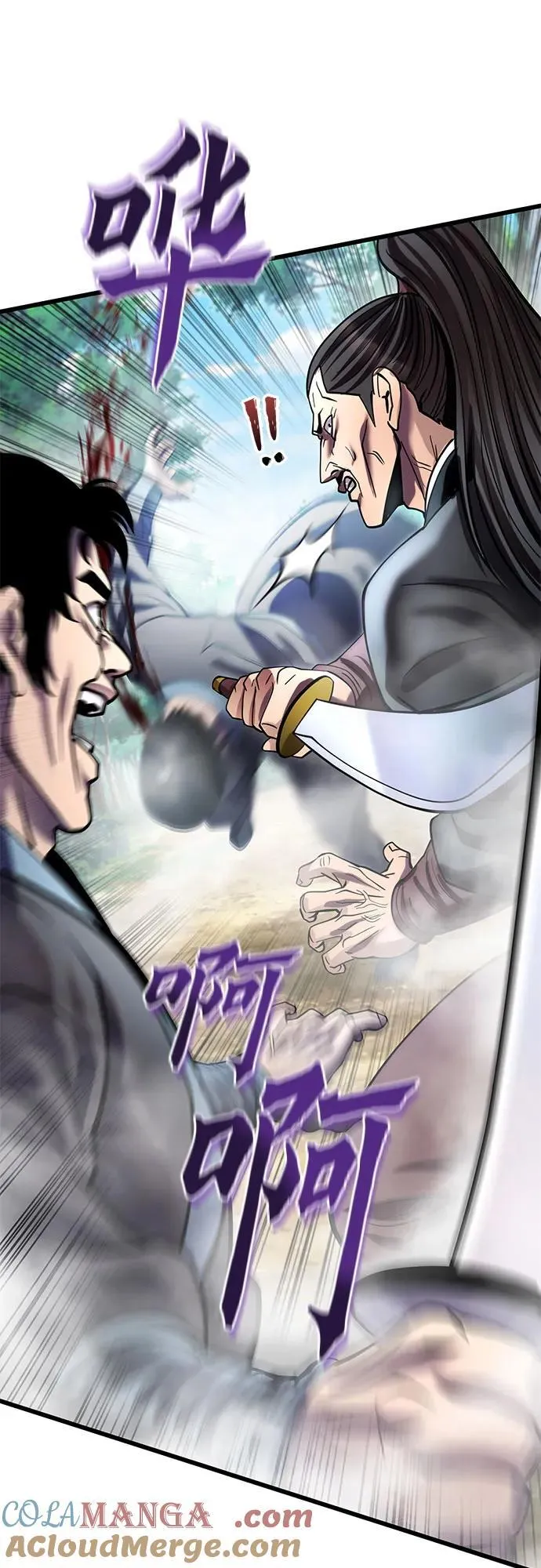 第185话6
