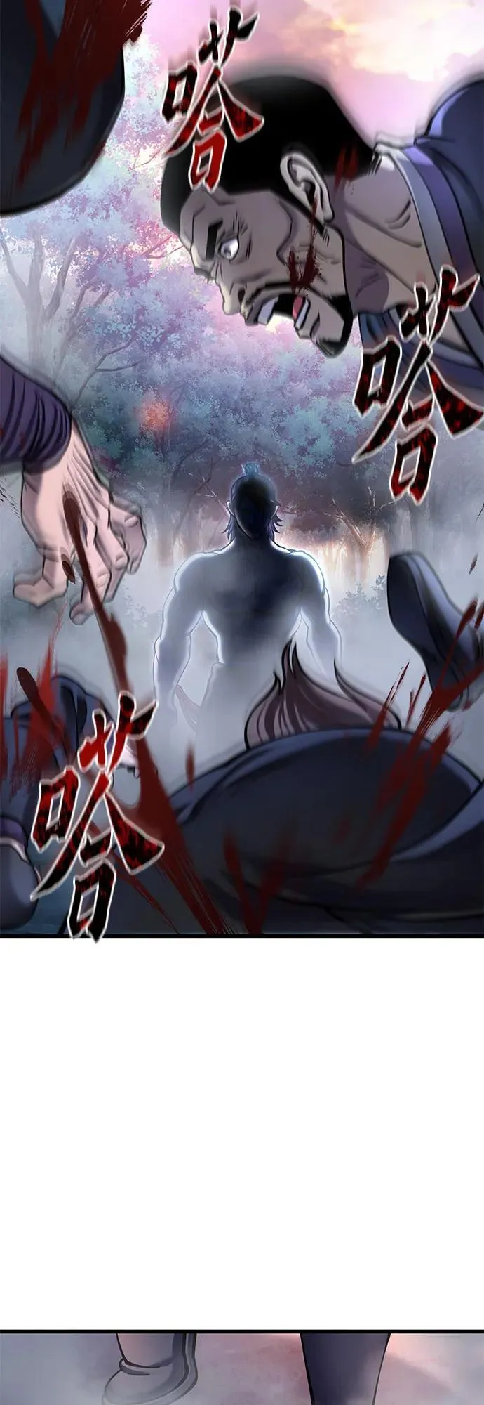 第178话80