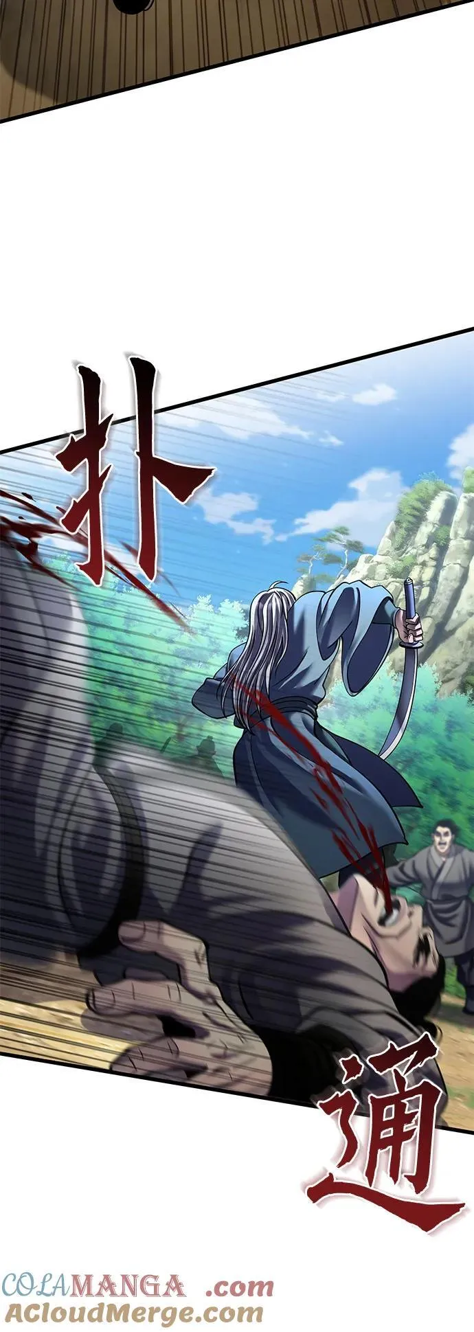 第184话33