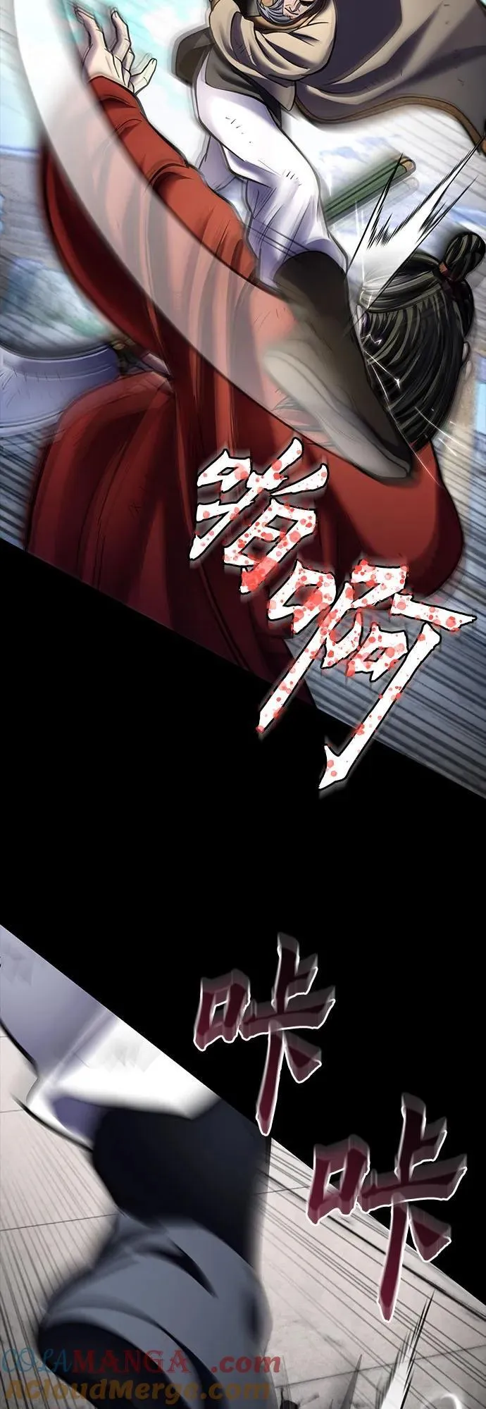 第180话24