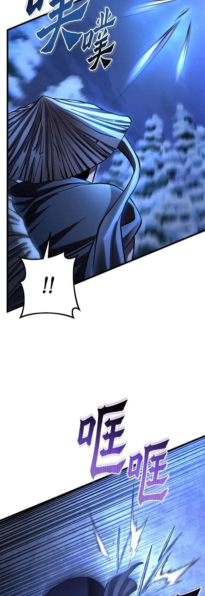 第180话50