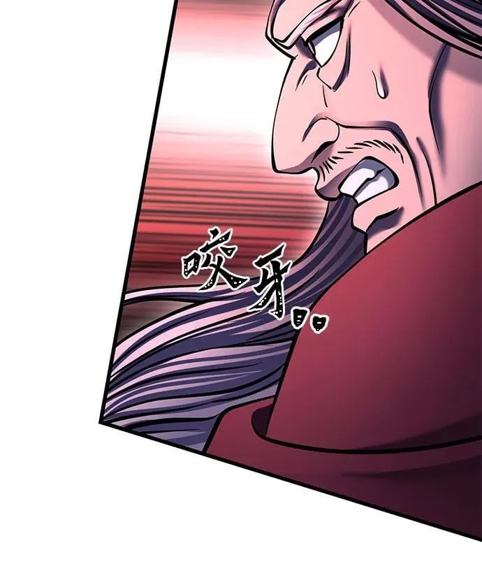 第177话37
