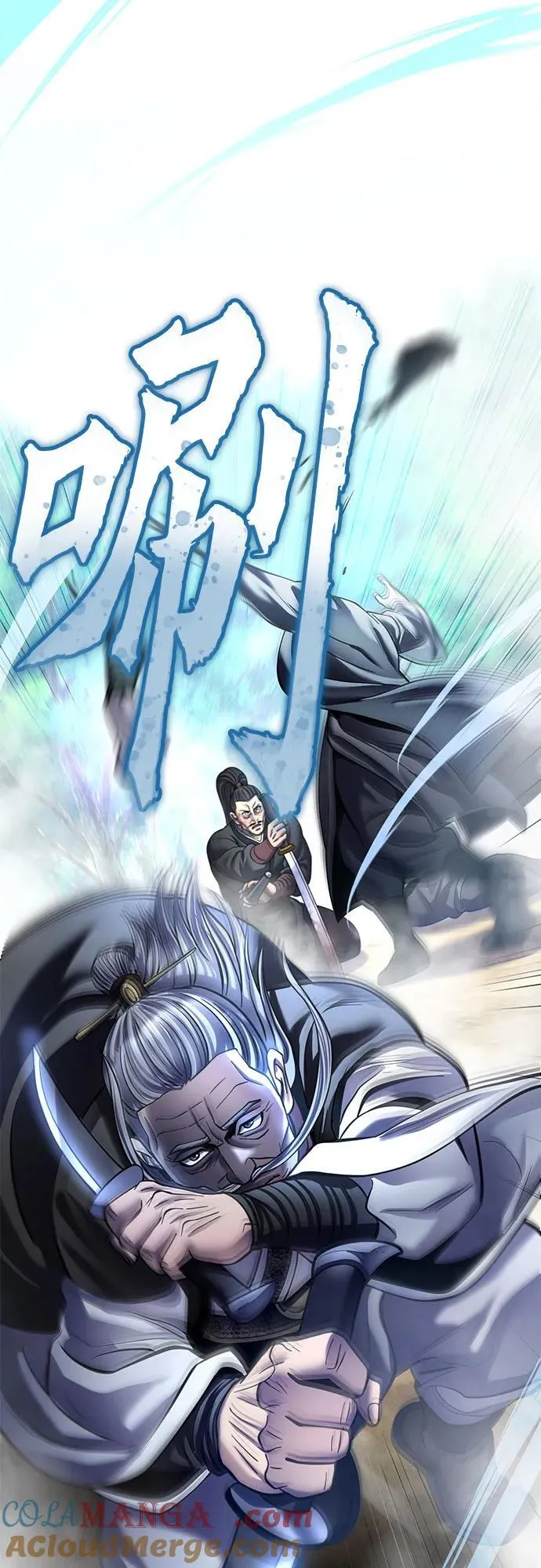 第185话63