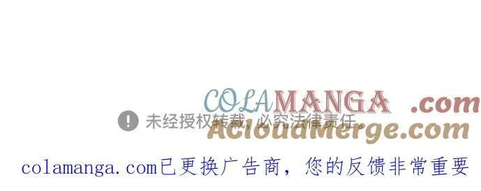 第182话78