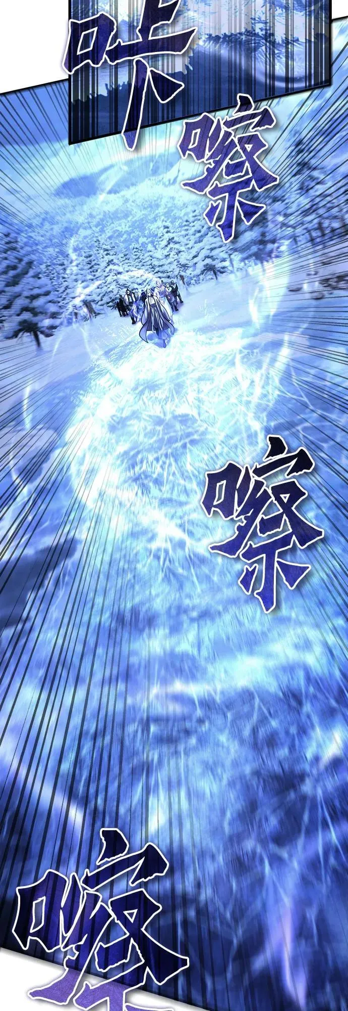 第182话52