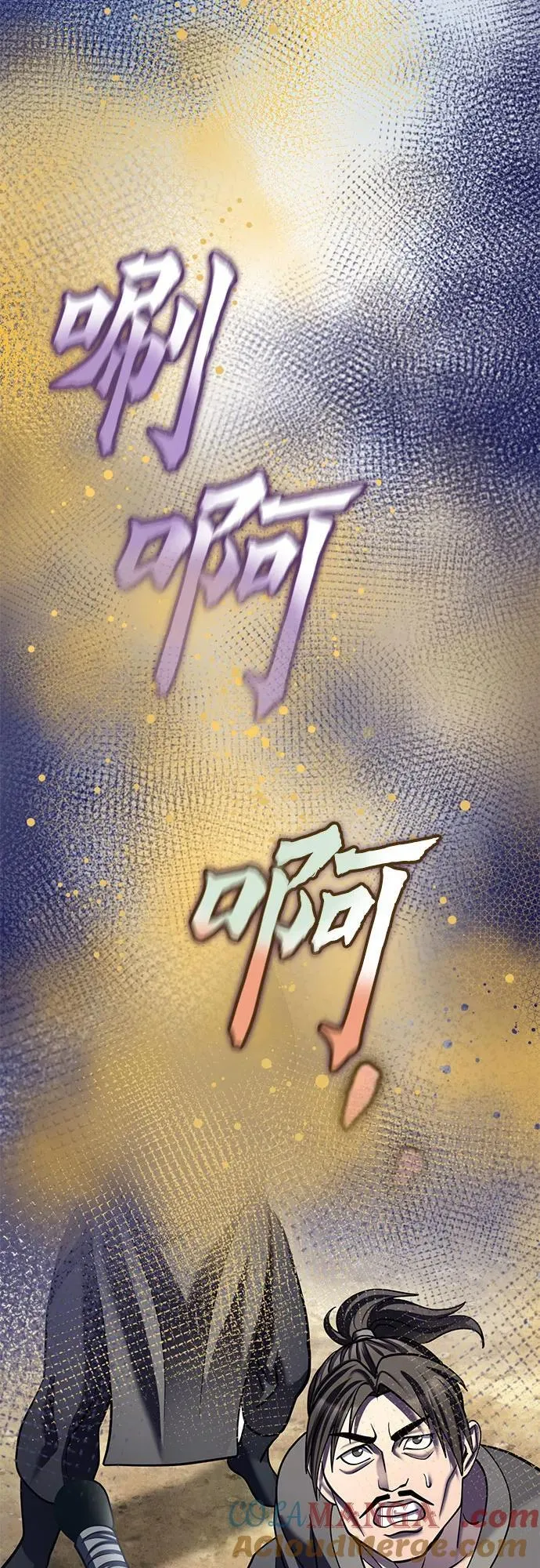 第185话39