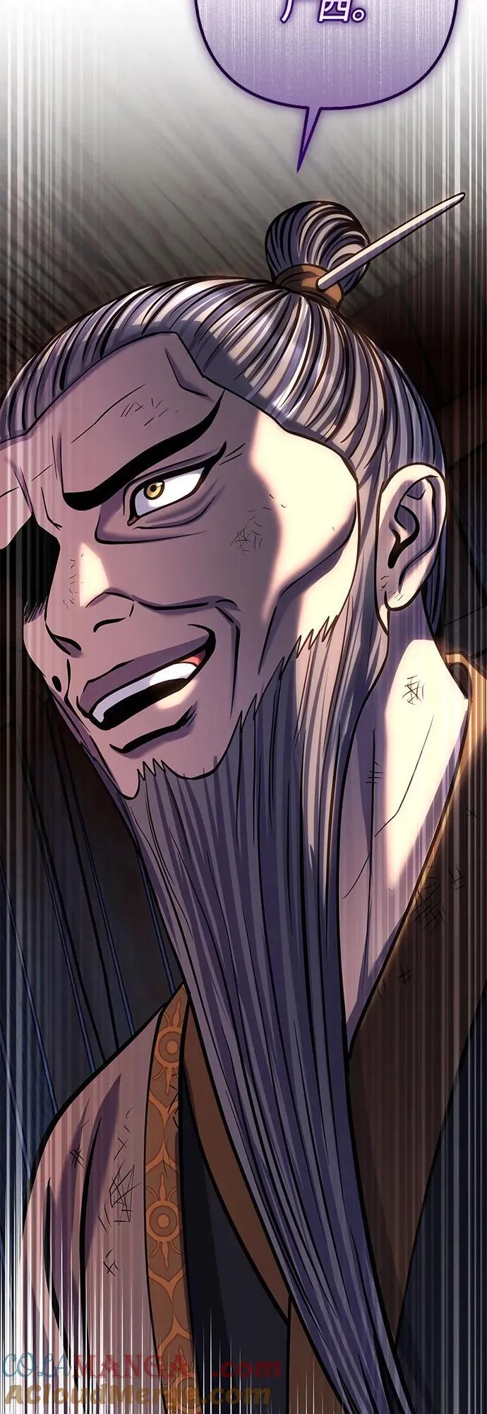 第180话42