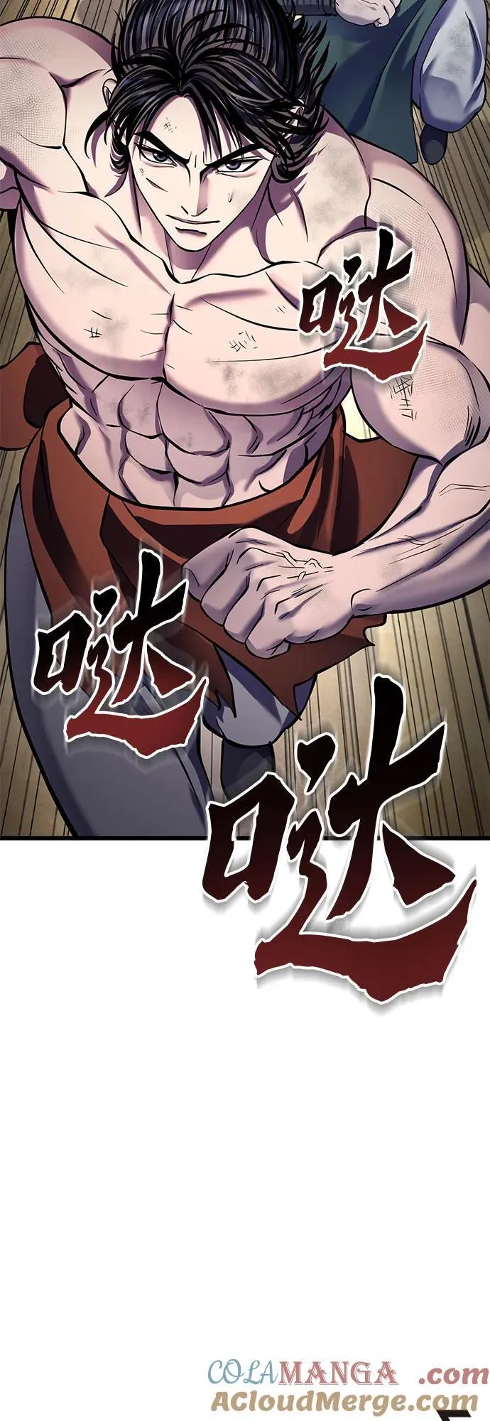 第179话84