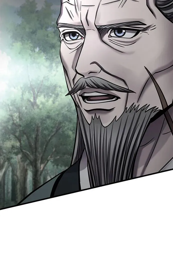 第184话43