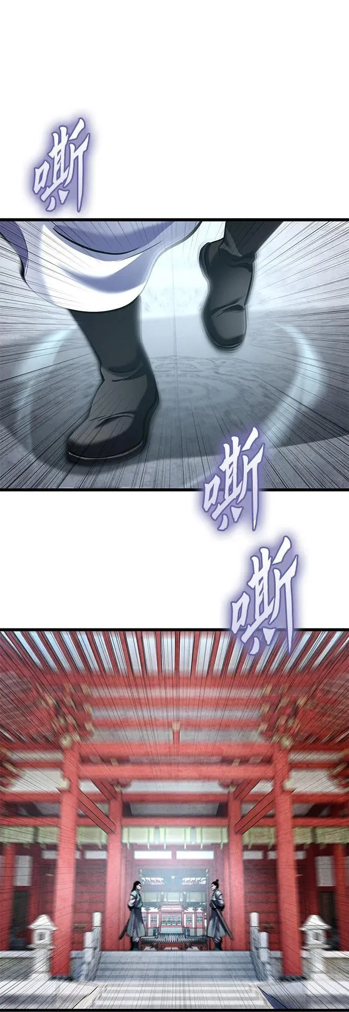 第182话1