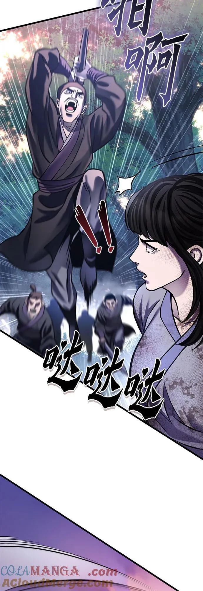 第178话69