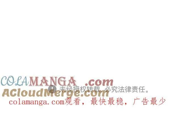第185话84