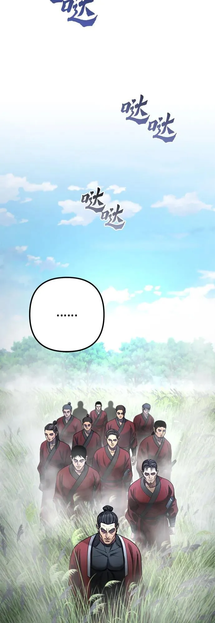 第185话53