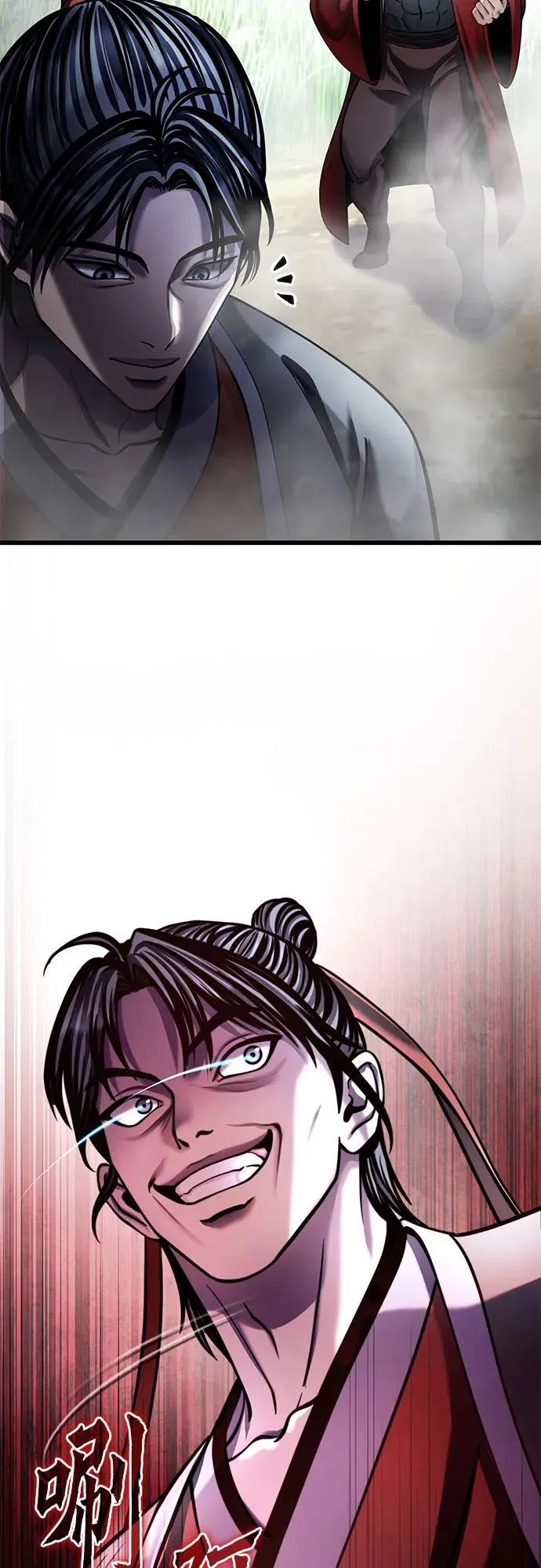 第185话82