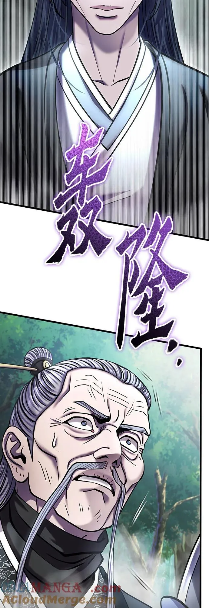 第184话60