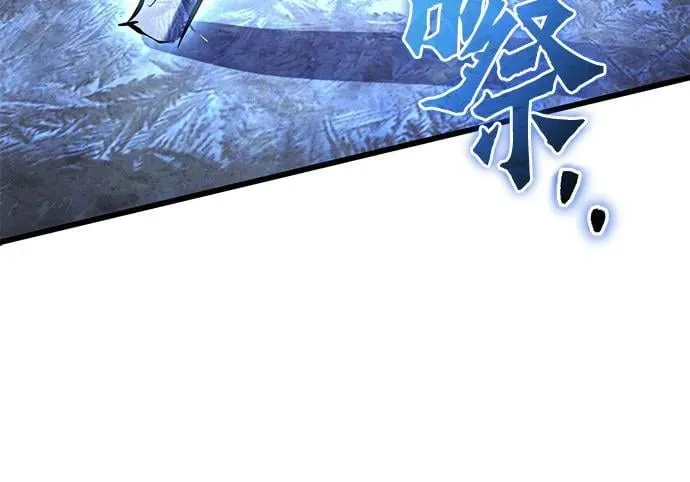第180话52