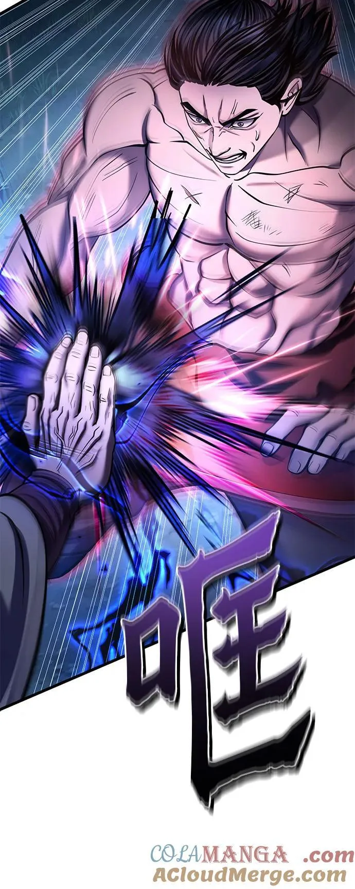 第177话9