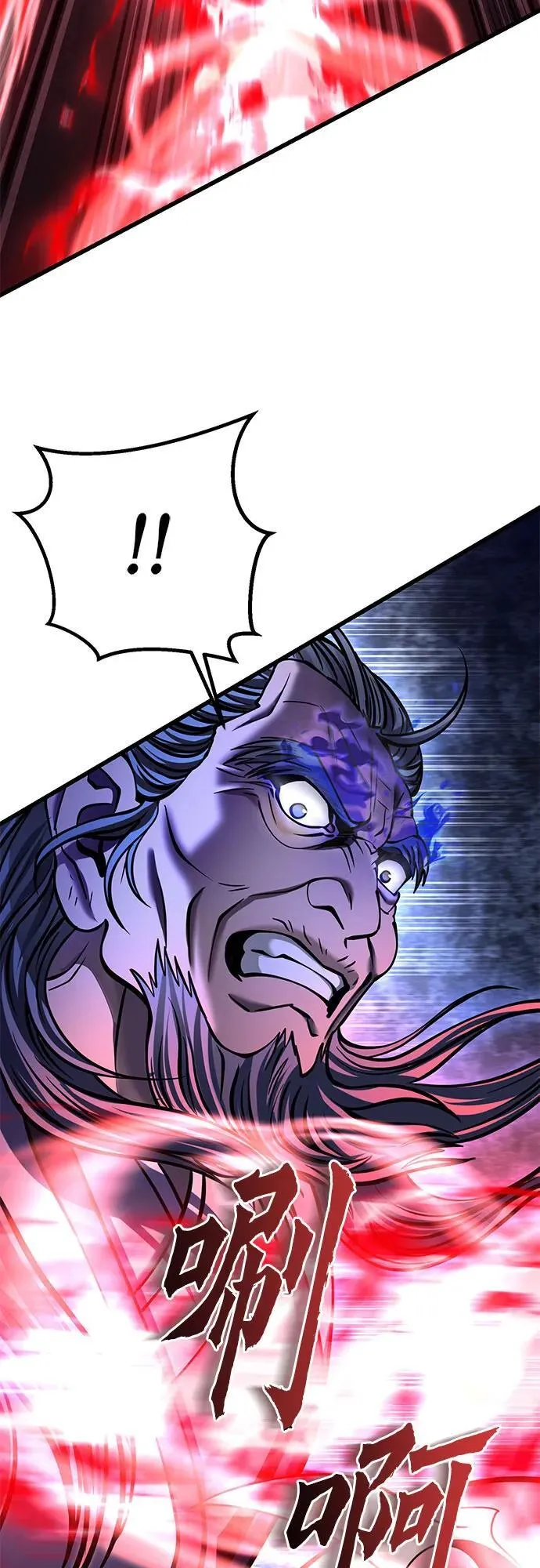 第177话86