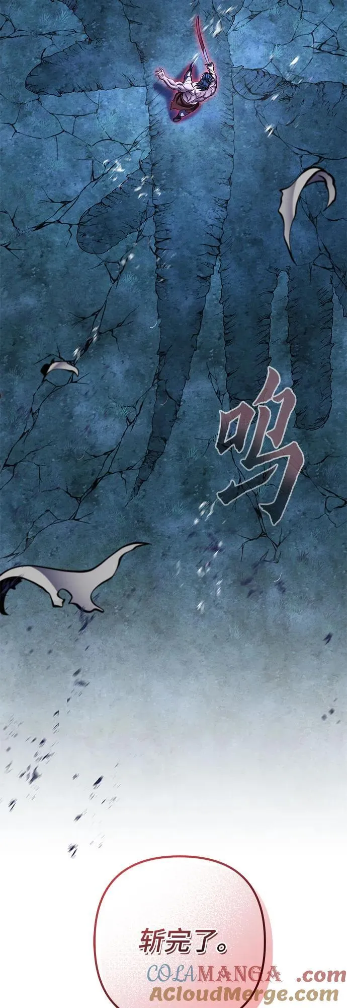 第178话66