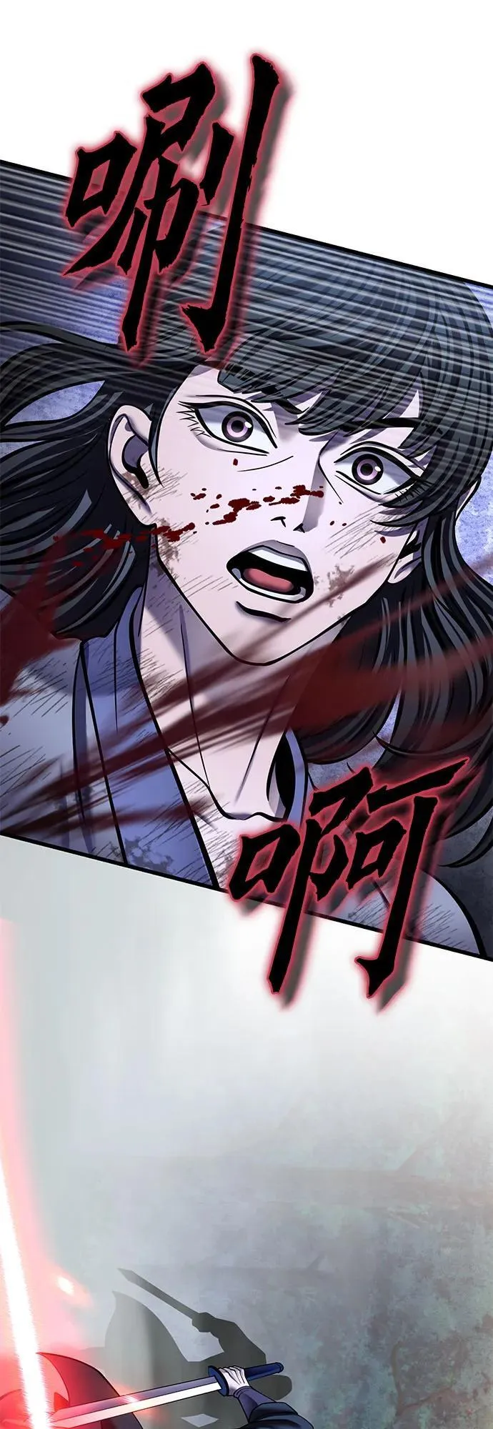 第178话77