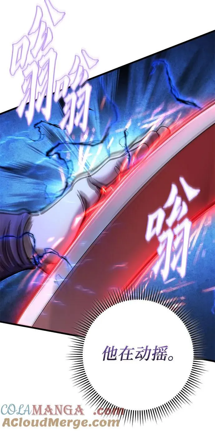 第177话66