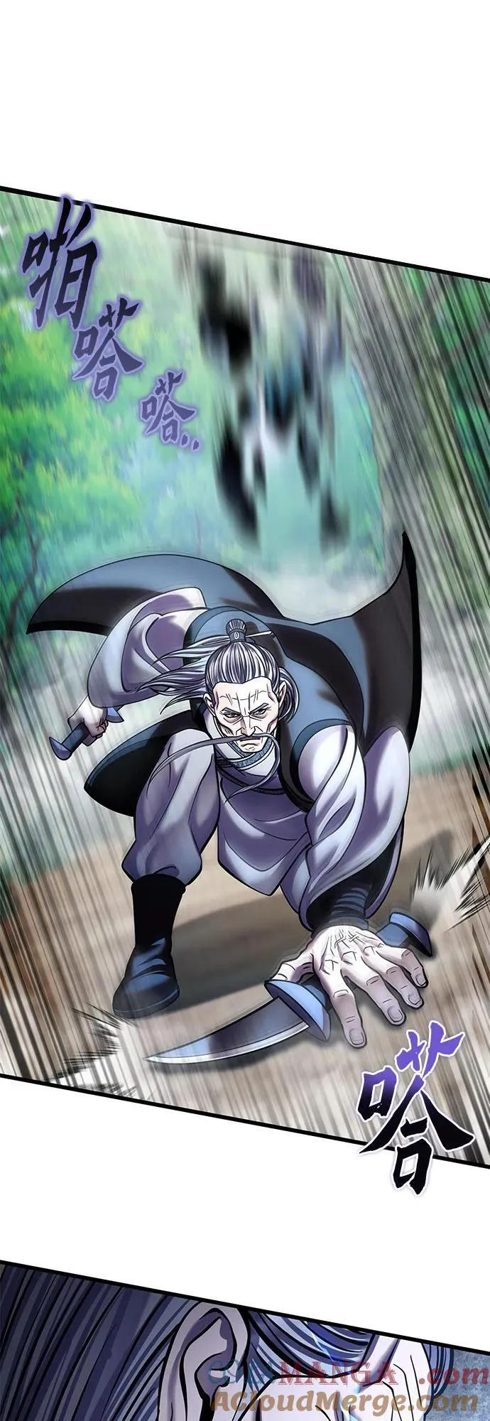 第184话75