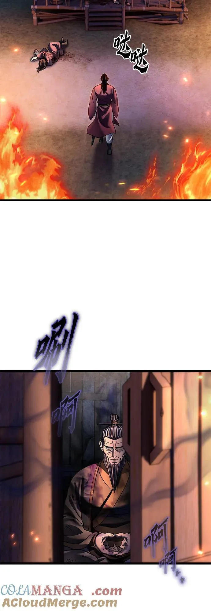 第180话3