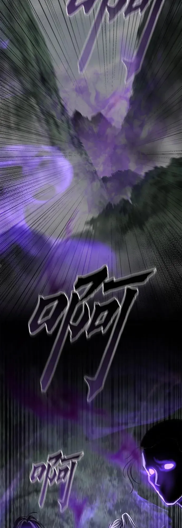 第183话70