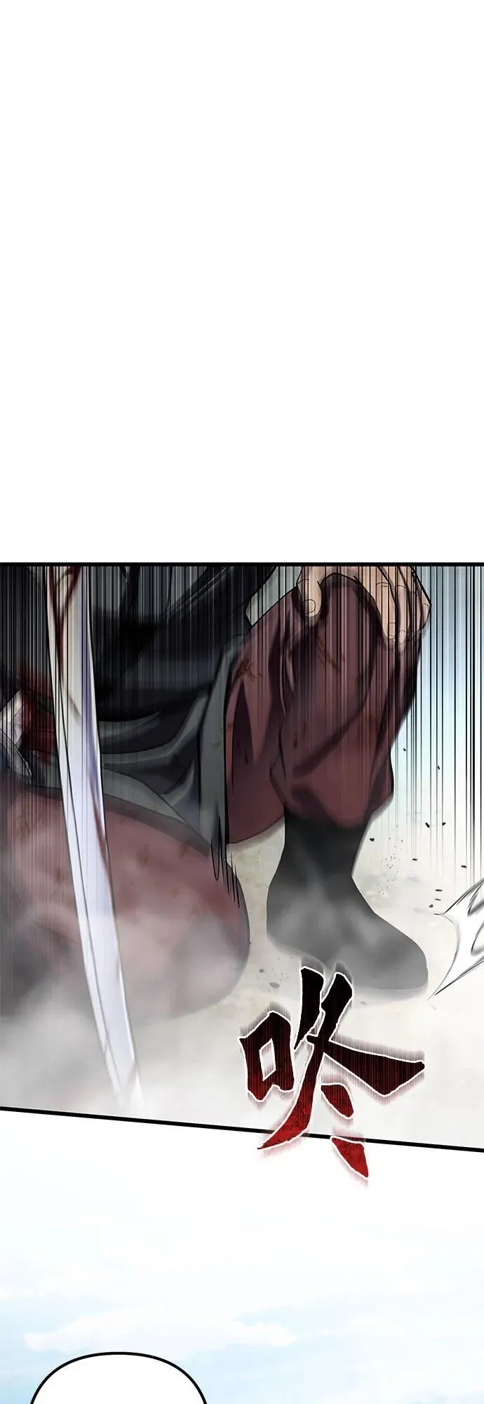 第185话58