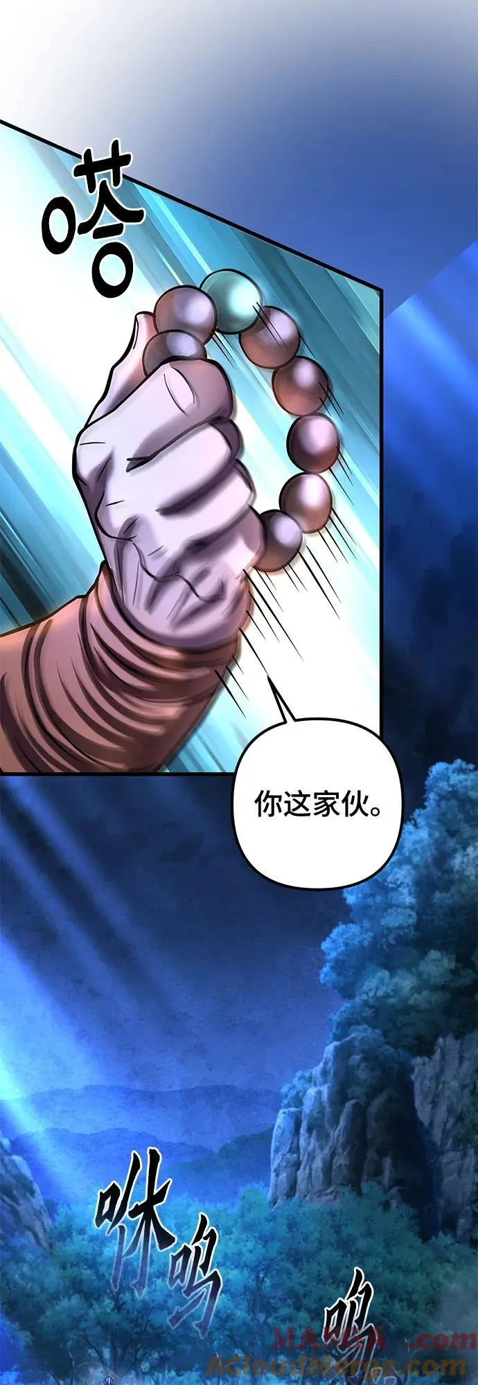 第177话60