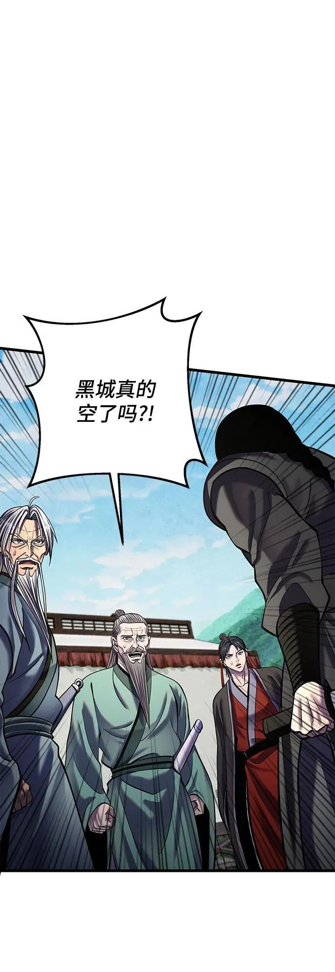 第183话50