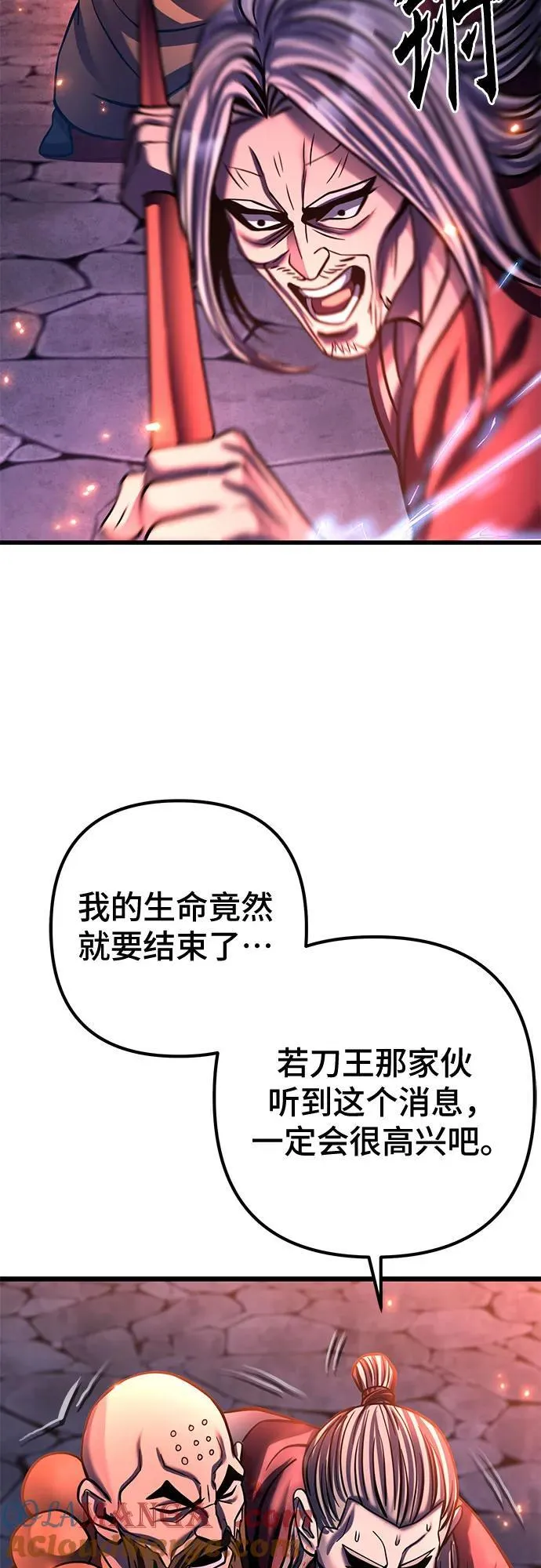 第177话24