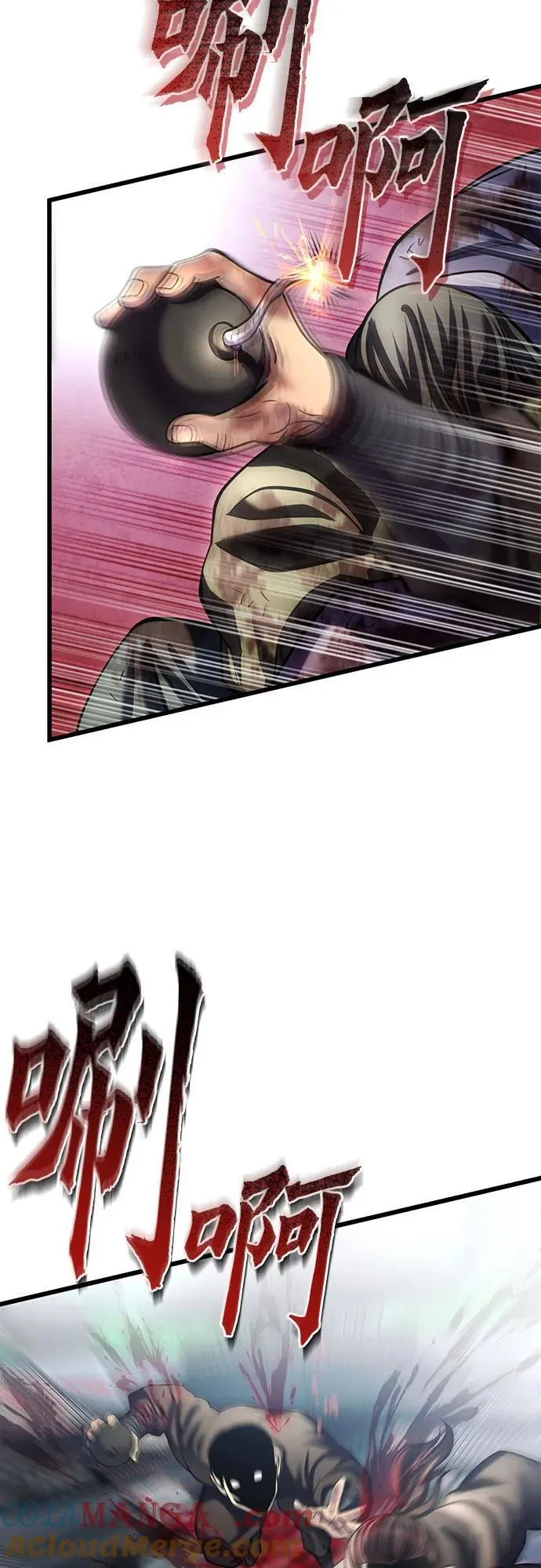 第183话48