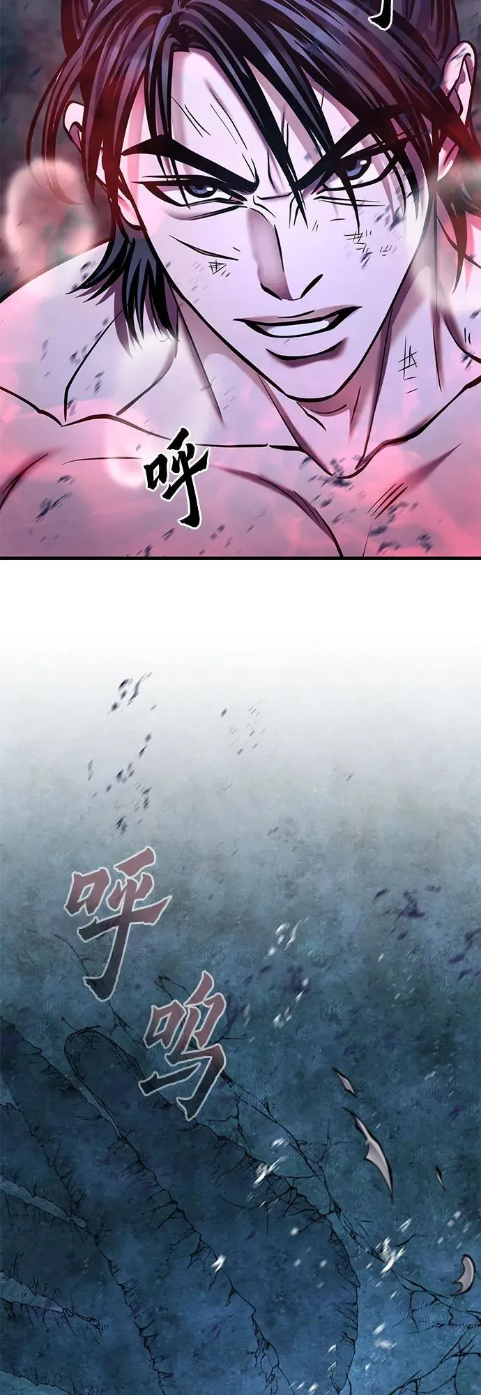 第178话65