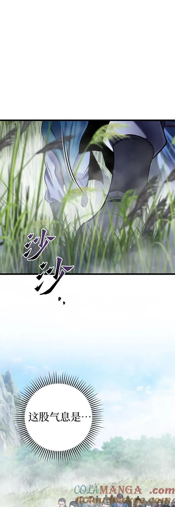 第185话48