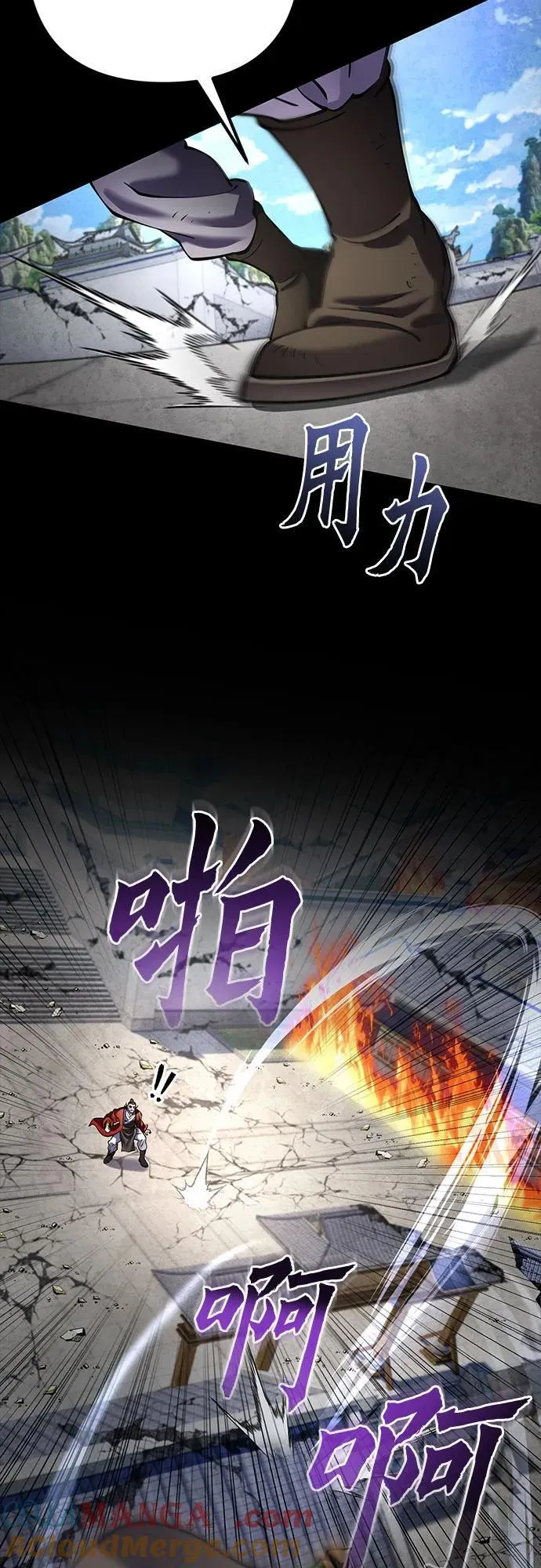第180话33