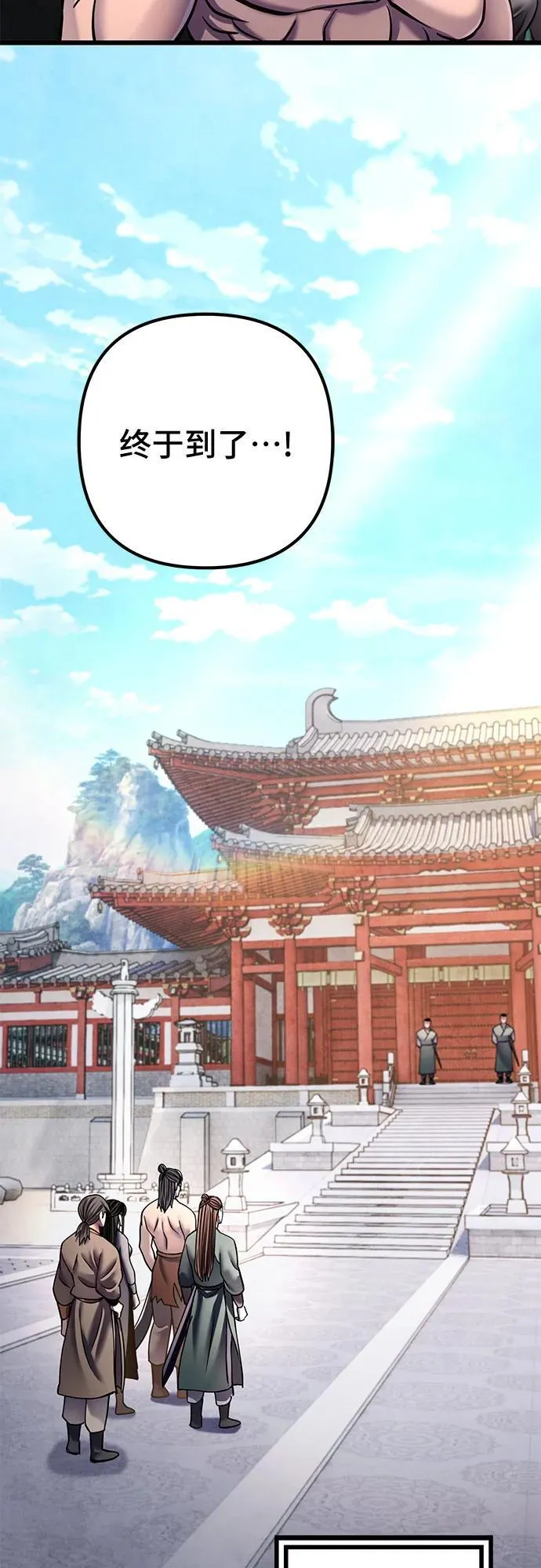 第181话2